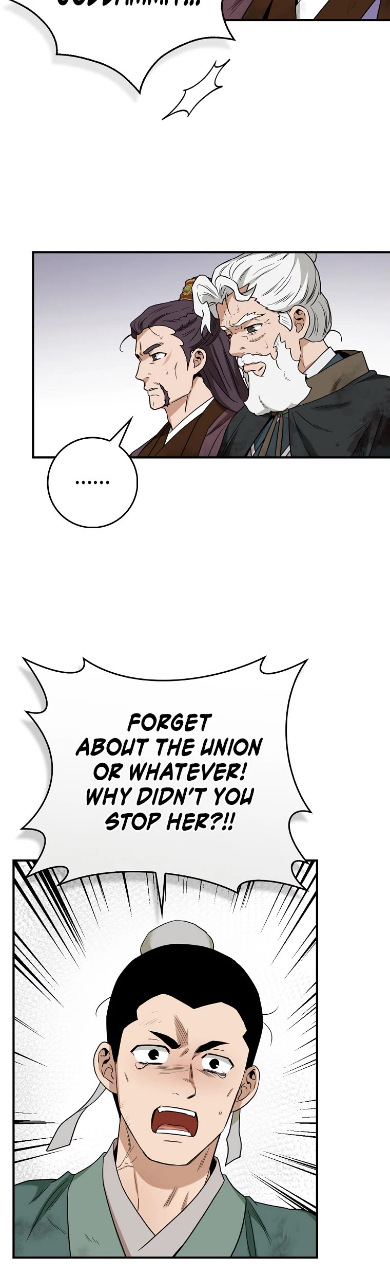 I’m a Martial Art Villainess, but I’m the Strongest! Chapter 118 page 4 - Chapter 118