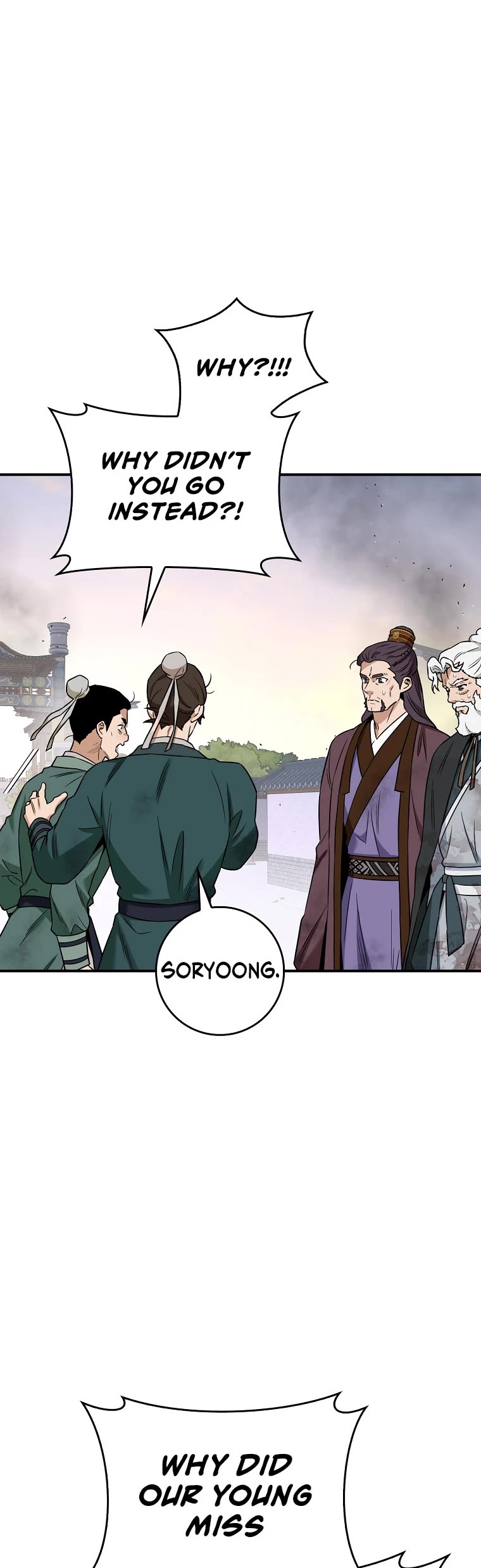 I’m a Martial Art Villainess, but I’m the Strongest! Chapter 118 page 5 - Chapter 118