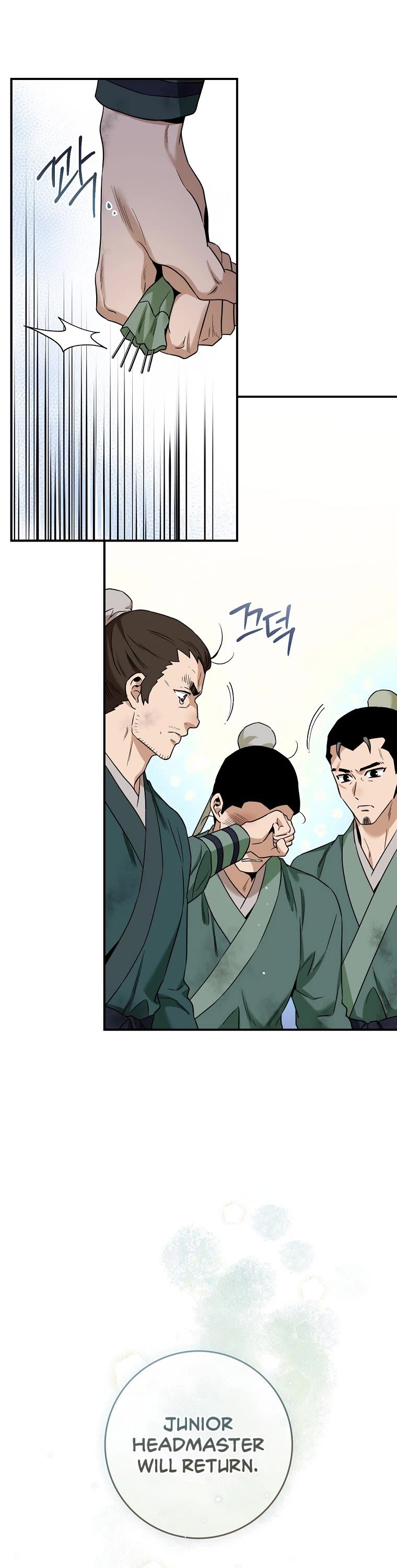 I’m a Martial Art Villainess, but I’m the Strongest! Chapter 118 page 8 - Chapter 118