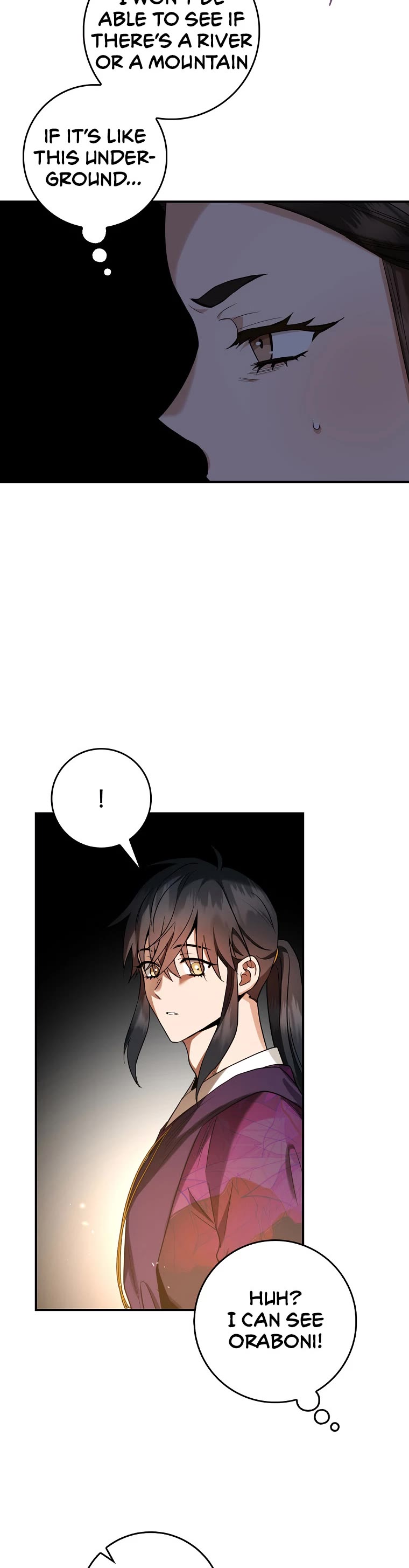 I’m a Martial Art Villainess, but I’m the Strongest! Chapter 119 page 20 - Chapter 119