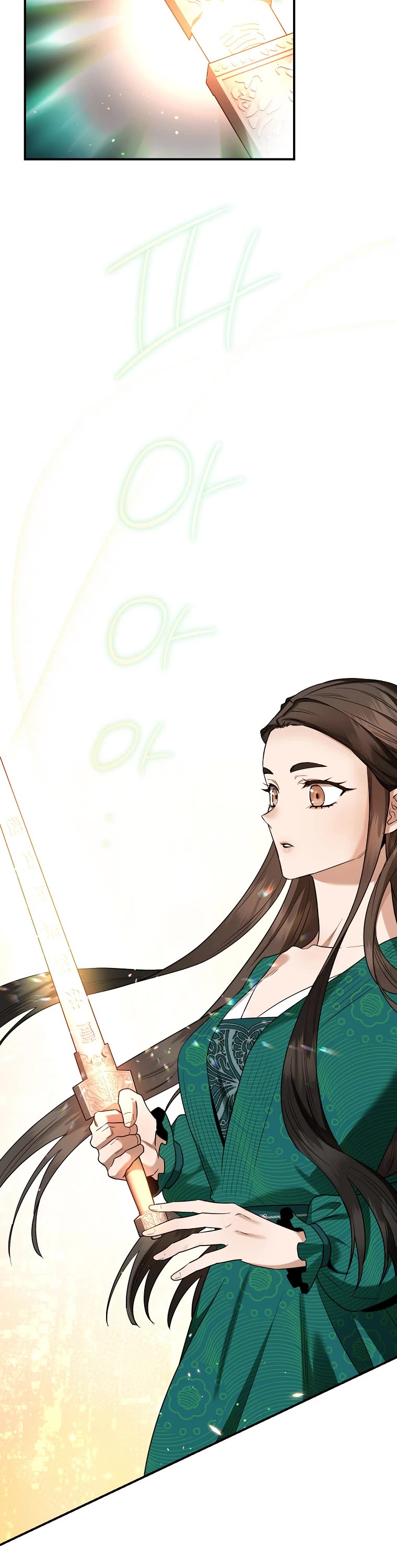 I’m a Martial Art Villainess, but I’m the Strongest! Chapter 119 page 22 - Chapter 119