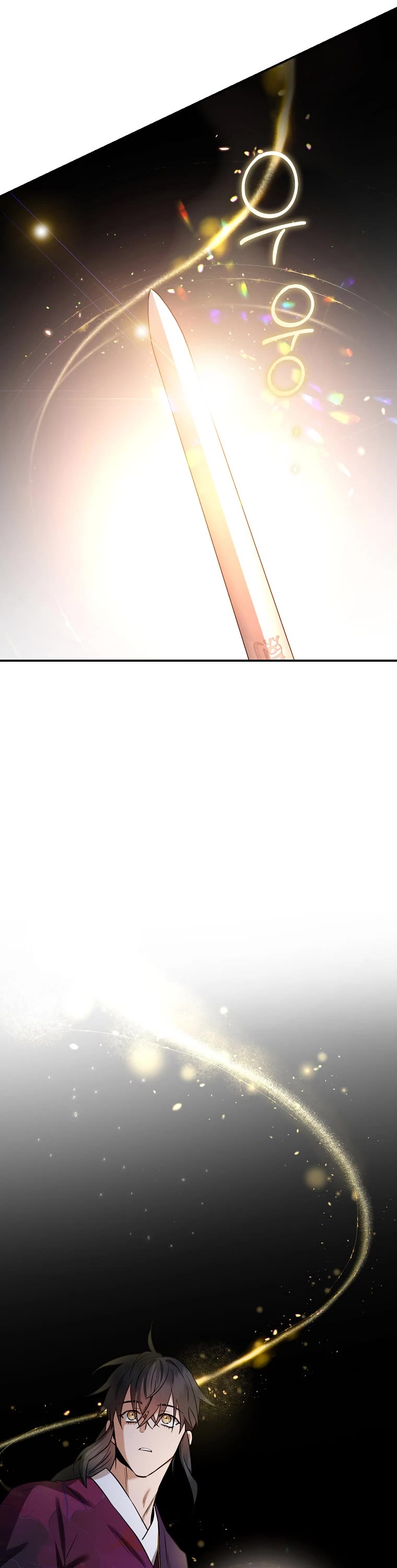 I’m a Martial Art Villainess, but I’m the Strongest! Chapter 119 page 23 - Chapter 119