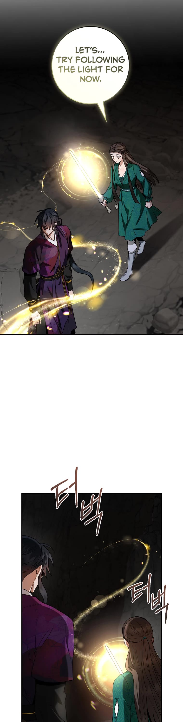 I’m a Martial Art Villainess, but I’m the Strongest! Chapter 119 page 26 - Chapter 119