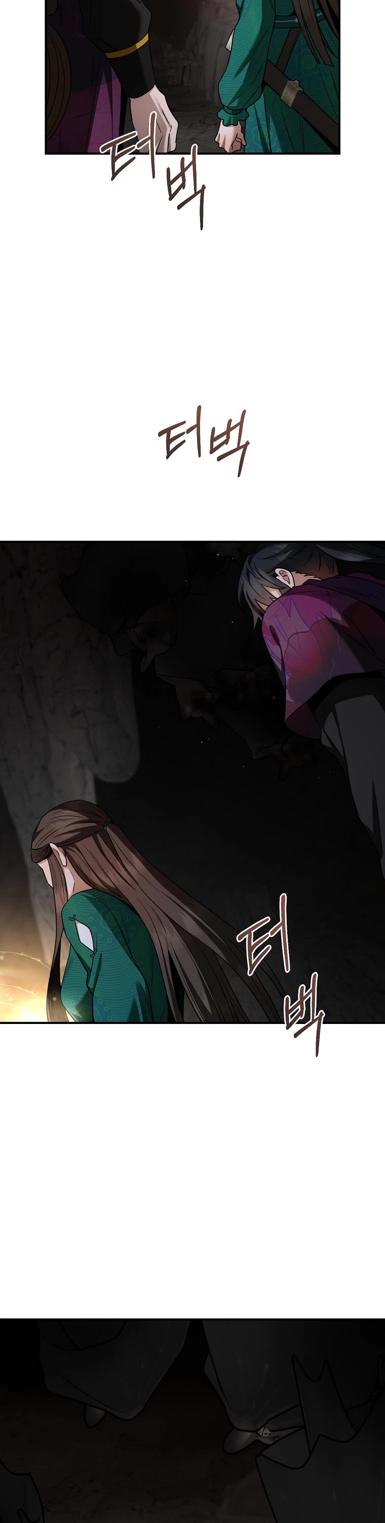 I’m a Martial Art Villainess, but I’m the Strongest! Chapter 119 page 27 - Chapter 119