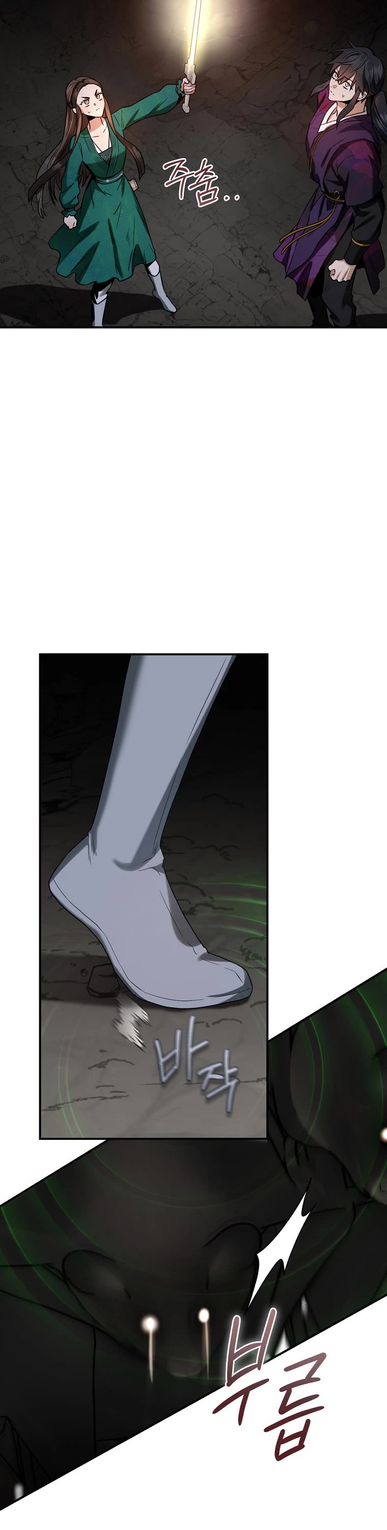 I’m a Martial Art Villainess, but I’m the Strongest! Chapter 119 page 31 - Chapter 119