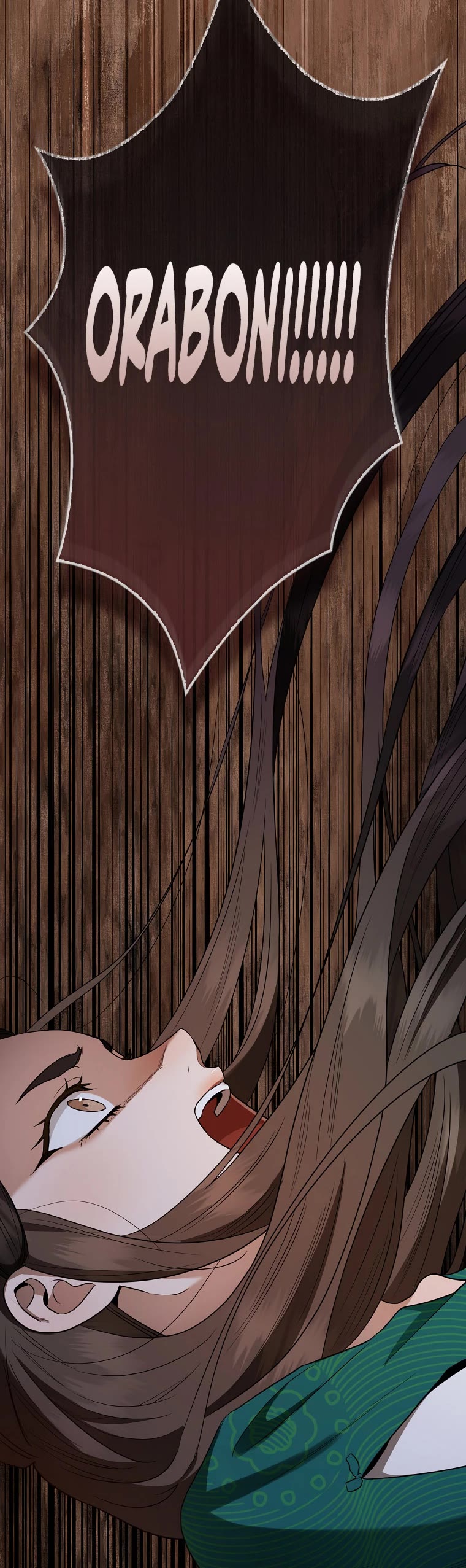 I’m a Martial Art Villainess, but I’m the Strongest! Chapter 119 page 47 - Chapter 119