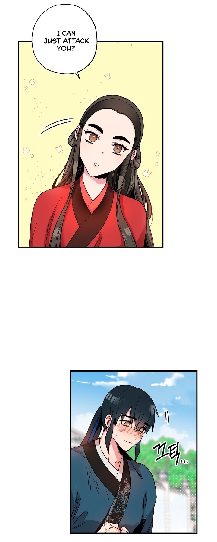 I’m a Martial Art Villainess, but I’m the Strongest! Chapter 12 page 10 - Chapter 12