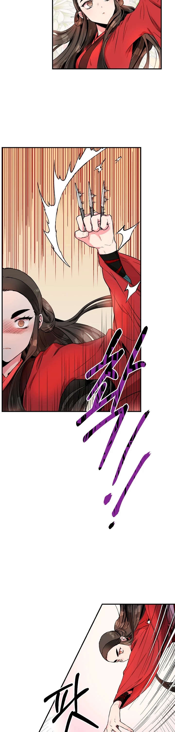 I’m a Martial Art Villainess, but I’m the Strongest! Chapter 12 page 14 - Chapter 12
