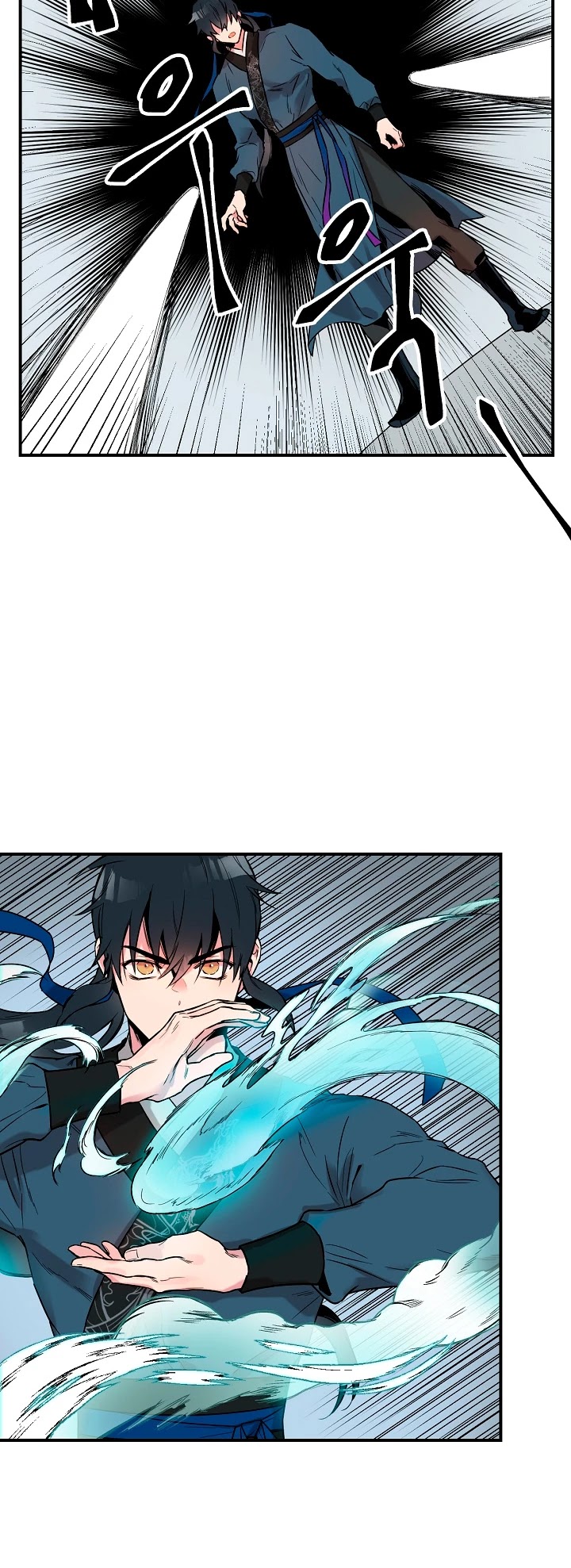 I’m a Martial Art Villainess, but I’m the Strongest! Chapter 12 page 16 - Chapter 12