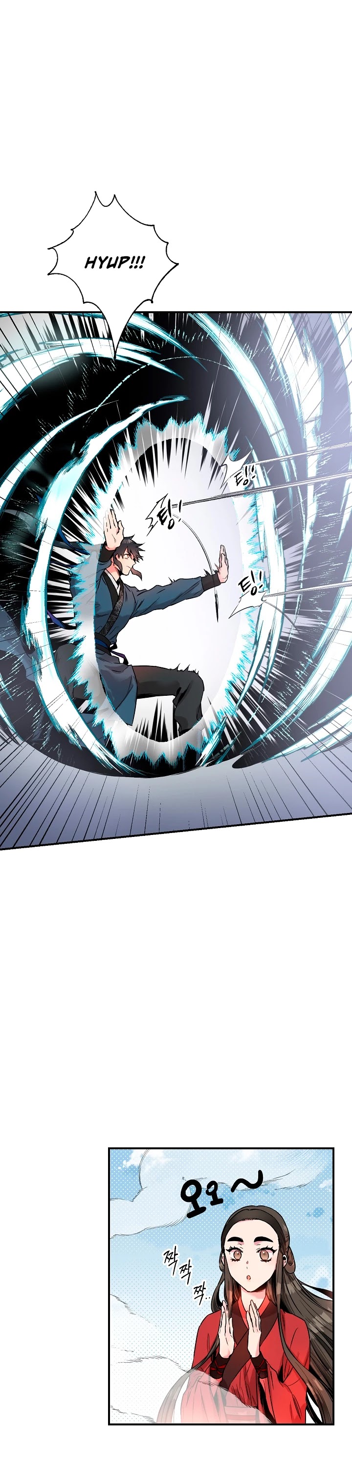 I’m a Martial Art Villainess, but I’m the Strongest! Chapter 12 page 17 - Chapter 12