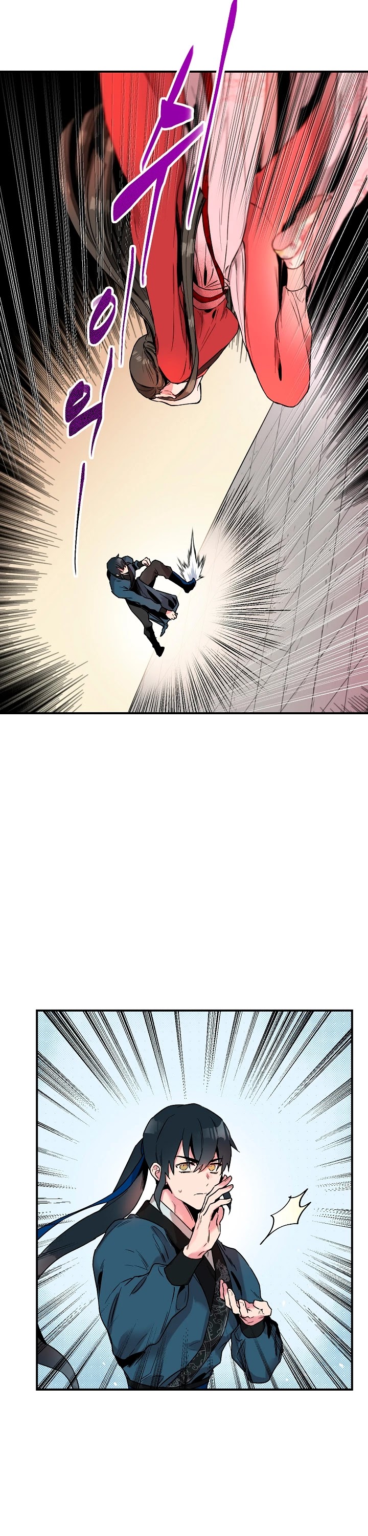 I’m a Martial Art Villainess, but I’m the Strongest! Chapter 12 page 23 - Chapter 12