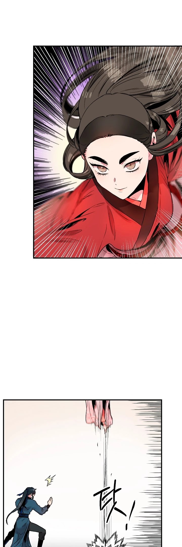 I’m a Martial Art Villainess, but I’m the Strongest! Chapter 12 page 24 - Chapter 12