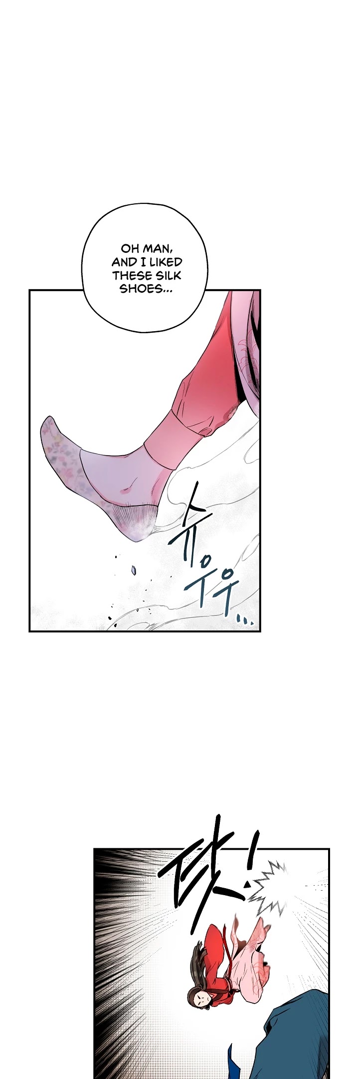 I’m a Martial Art Villainess, but I’m the Strongest! Chapter 12 page 27 - Chapter 12