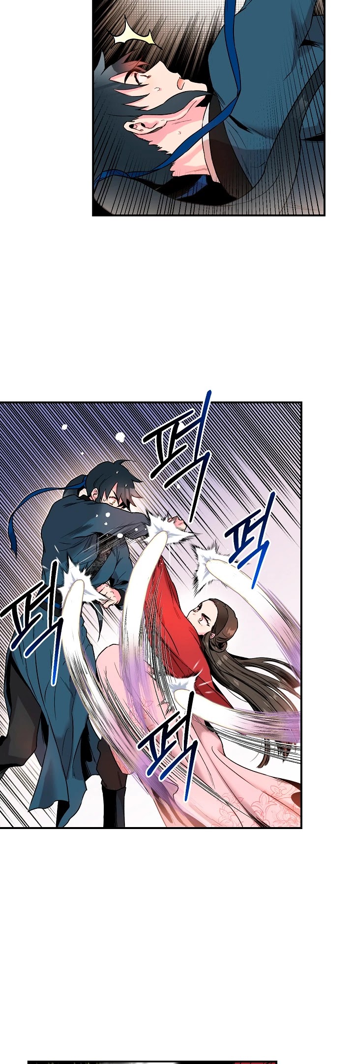I’m a Martial Art Villainess, but I’m the Strongest! Chapter 12 page 28 - Chapter 12