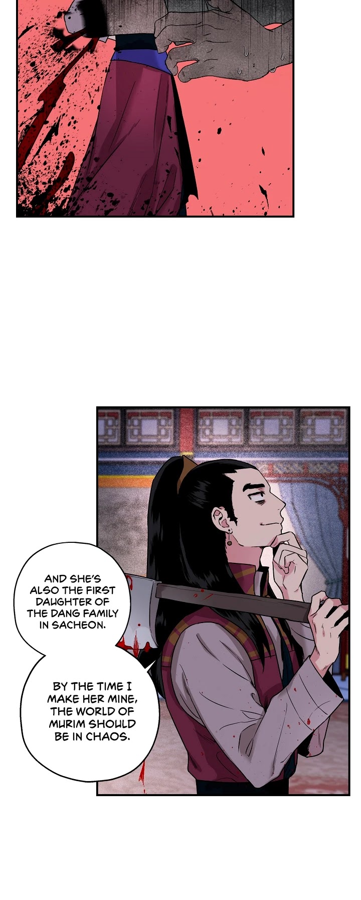 I’m a Martial Art Villainess, but I’m the Strongest! Chapter 12 page 3 - Chapter 12