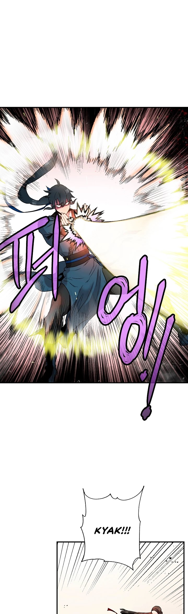 I’m a Martial Art Villainess, but I’m the Strongest! Chapter 12 page 31 - Chapter 12