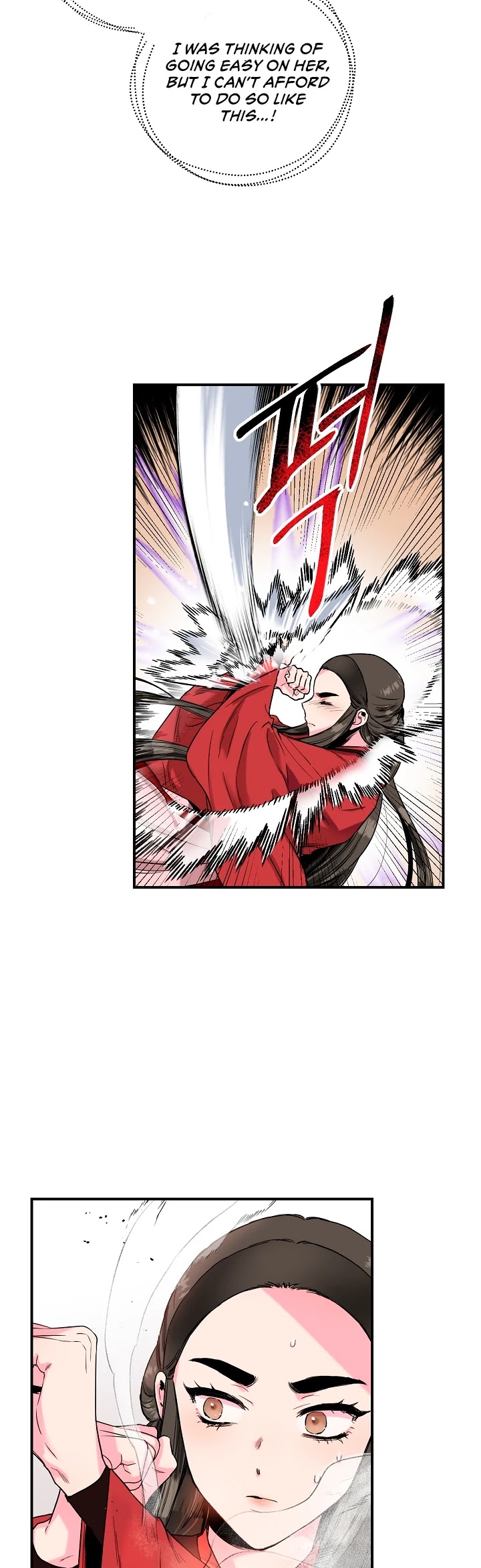 I’m a Martial Art Villainess, but I’m the Strongest! Chapter 12 page 36 - Chapter 12