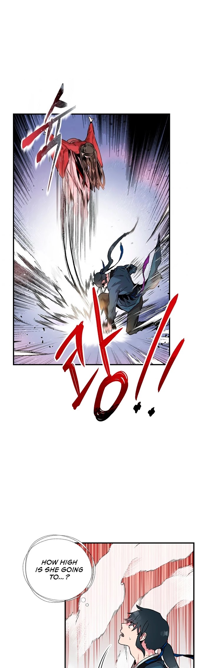 I’m a Martial Art Villainess, but I’m the Strongest! Chapter 12 page 38 - Chapter 12