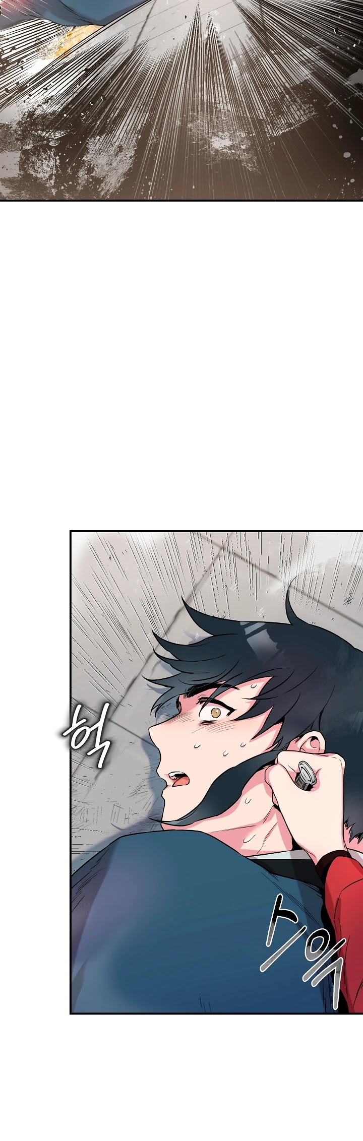 I’m a Martial Art Villainess, but I’m the Strongest! Chapter 12 page 41 - Chapter 12