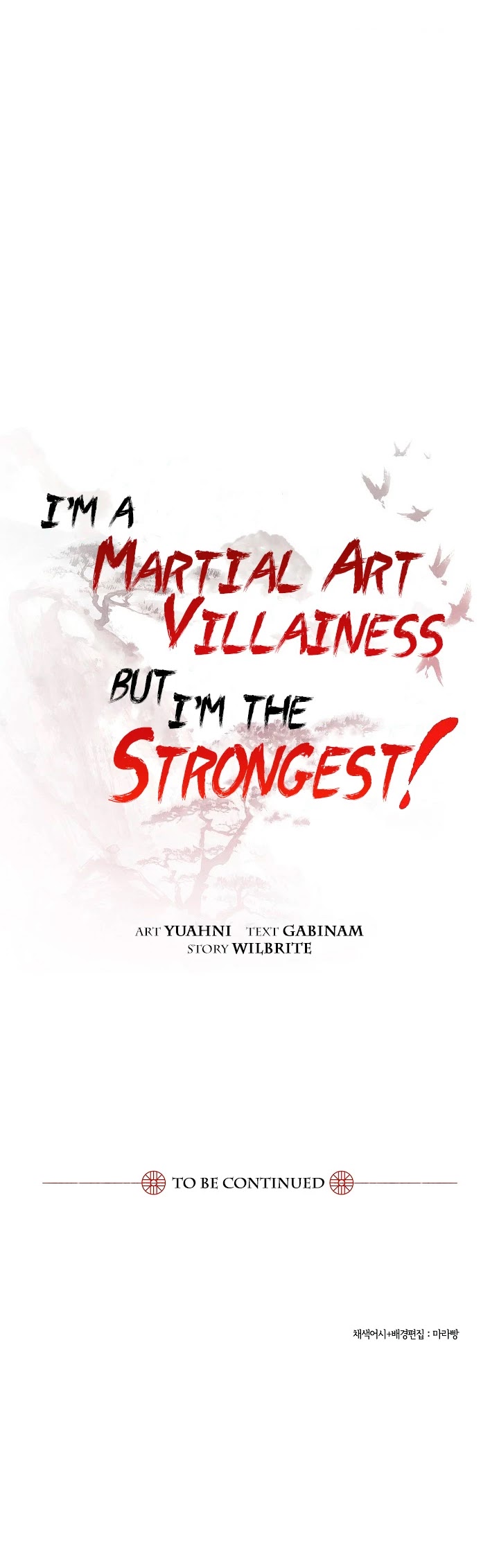 I’m a Martial Art Villainess, but I’m the Strongest! Chapter 12 page 43 - Chapter 12