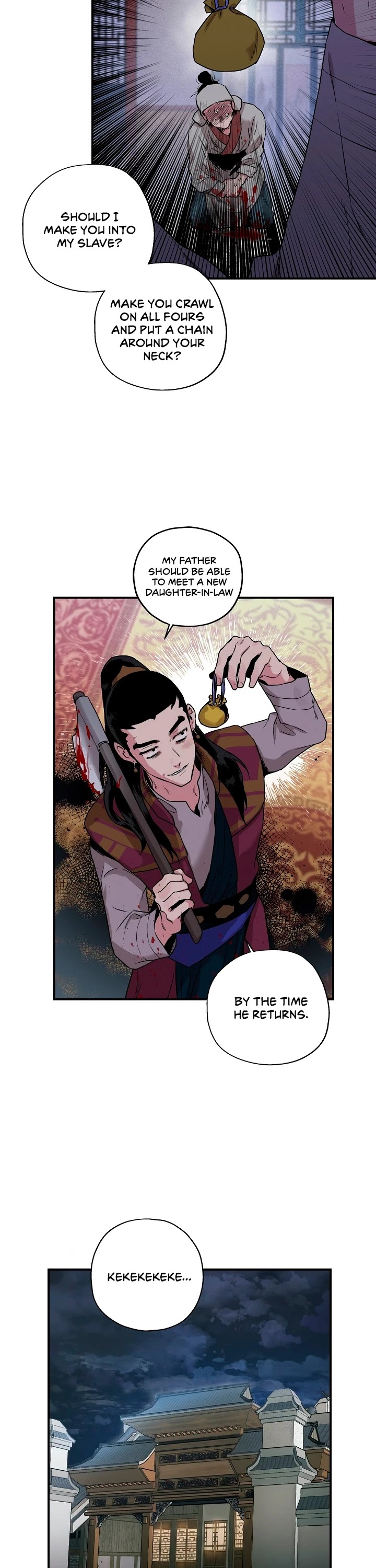 I’m a Martial Art Villainess, but I’m the Strongest! Chapter 12 page 5 - Chapter 12