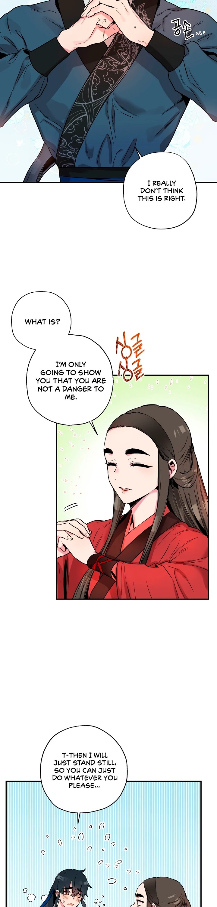 I’m a Martial Art Villainess, but I’m the Strongest! Chapter 12 page 8 - Chapter 12