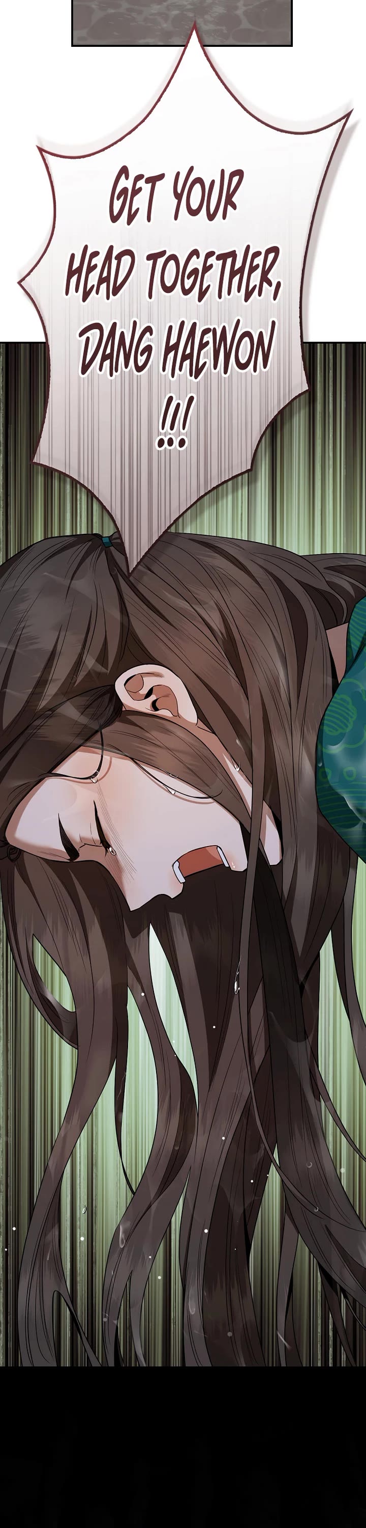 I’m a Martial Art Villainess, but I’m the Strongest! Chapter 120 page 11 - Chapter 120