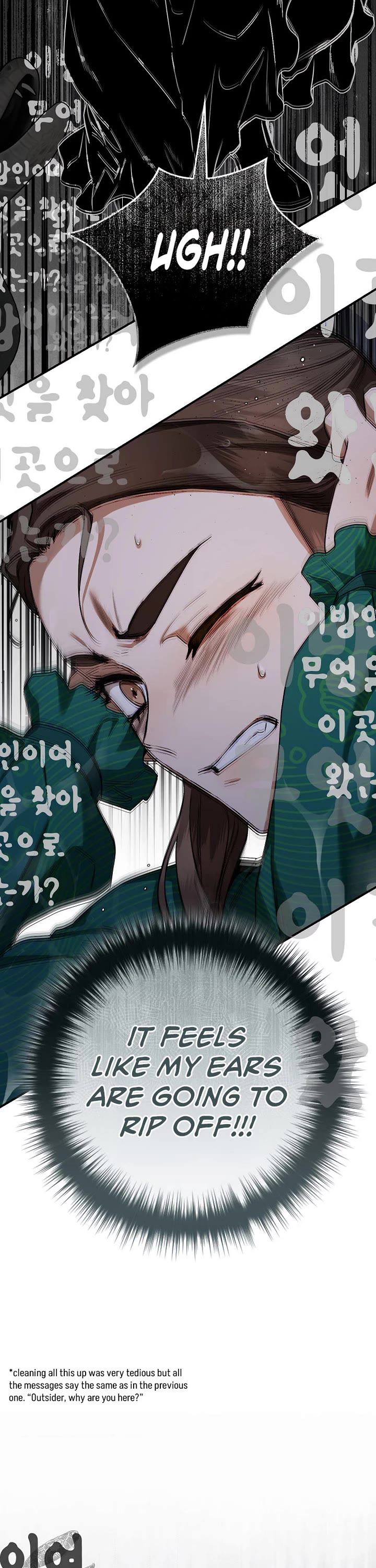 I’m a Martial Art Villainess, but I’m the Strongest! Chapter 120 page 23 - Chapter 120