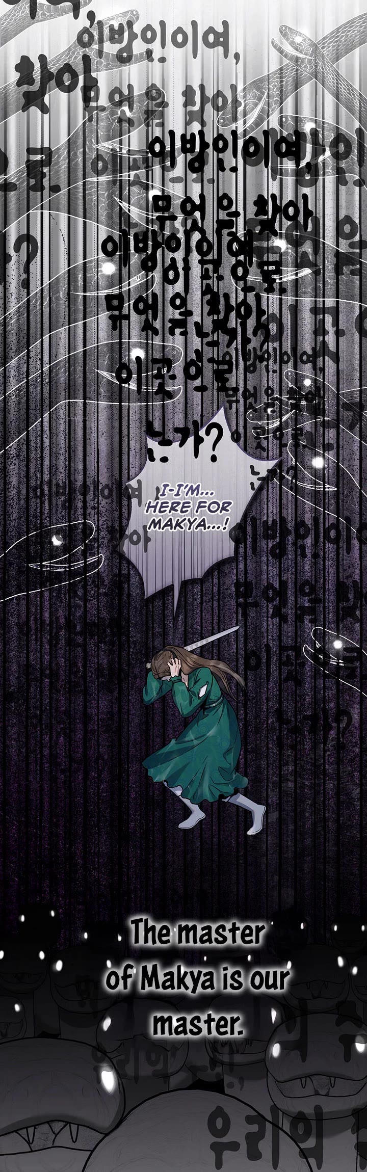 I’m a Martial Art Villainess, but I’m the Strongest! Chapter 120 page 24 - Chapter 120