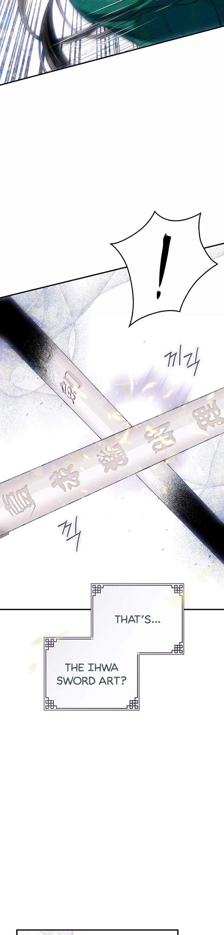 I’m a Martial Art Villainess, but I’m the Strongest! Chapter 120 page 37 - Chapter 120
