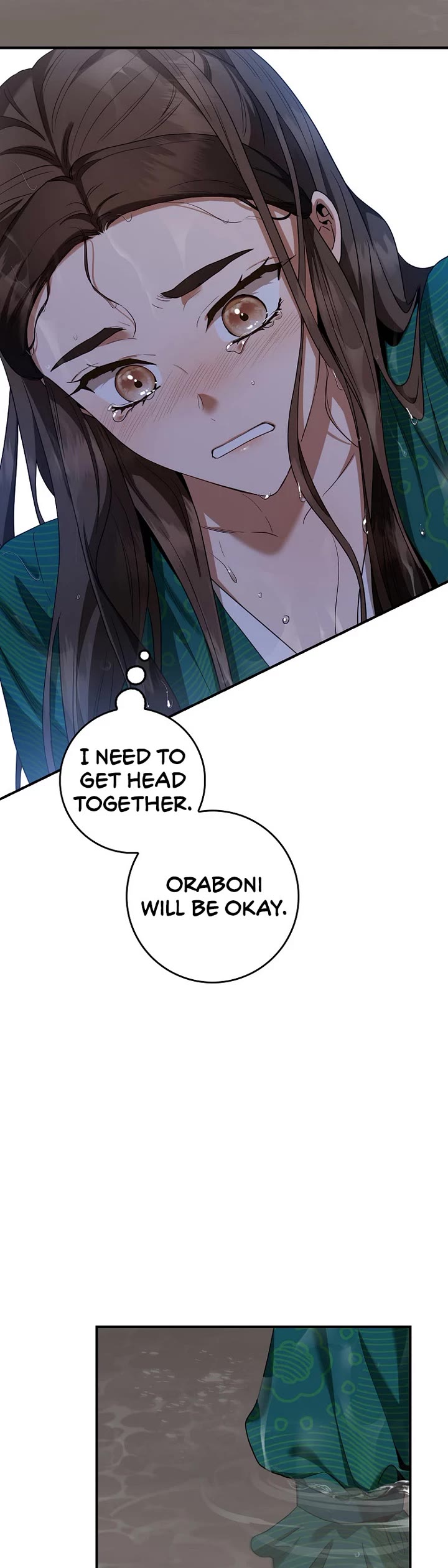 I’m a Martial Art Villainess, but I’m the Strongest! Chapter 120 page 9 - Chapter 120