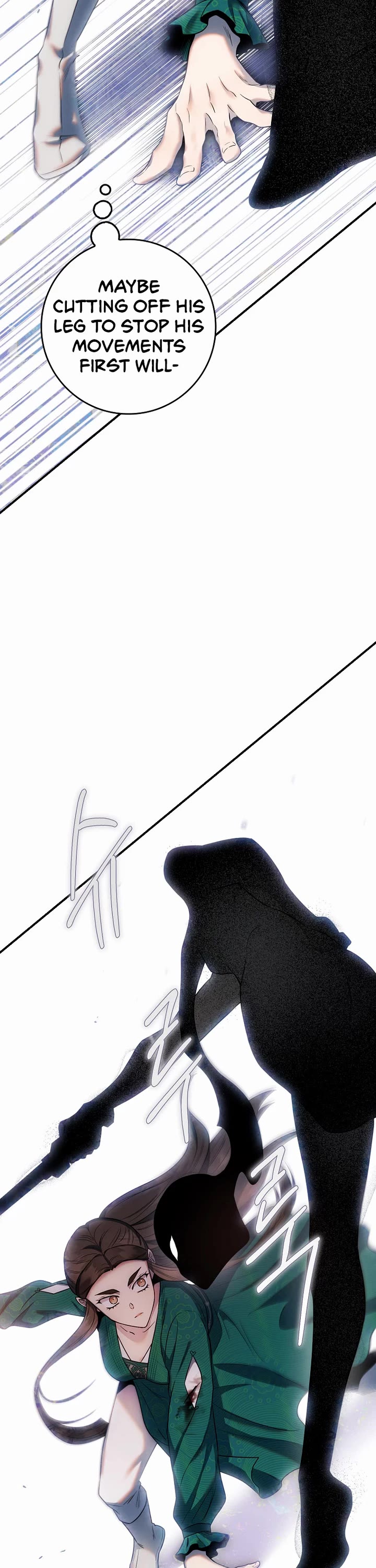 I’m a Martial Art Villainess, but I’m the Strongest! Chapter 121 page 16 - Chapter 121