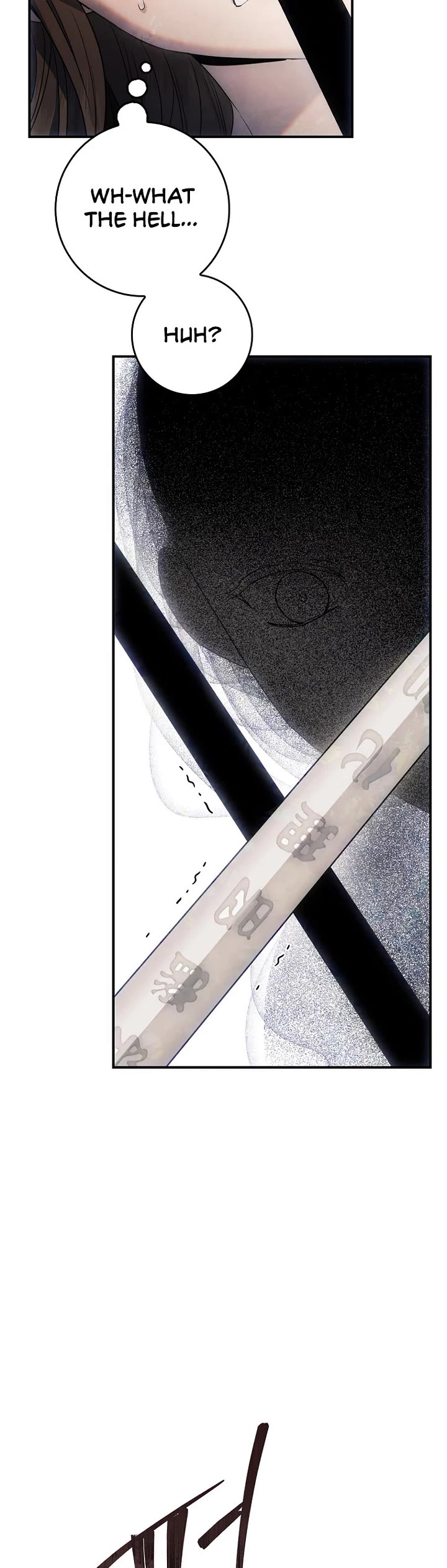 I’m a Martial Art Villainess, but I’m the Strongest! Chapter 121 page 19 - Chapter 121