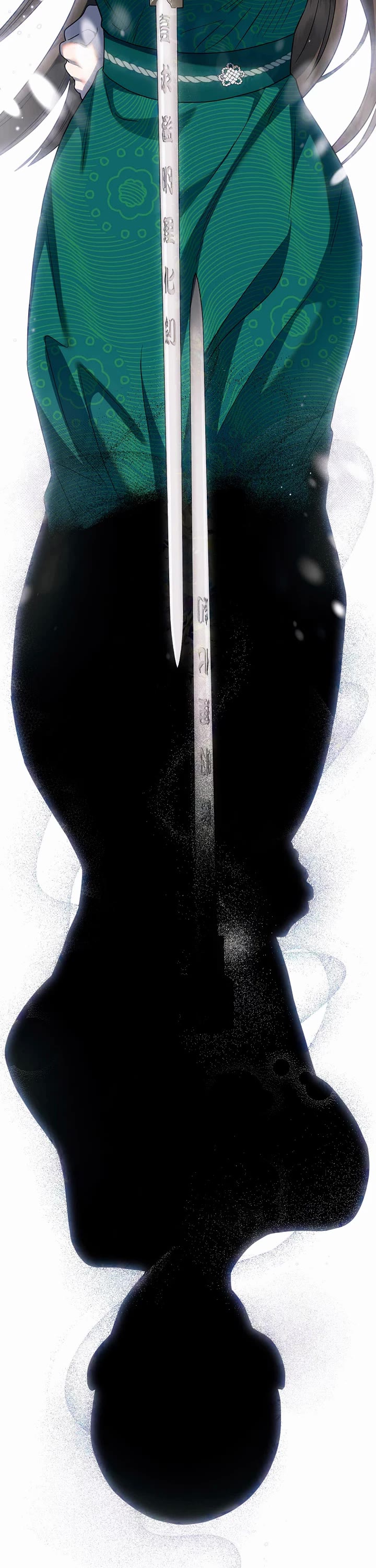 I’m a Martial Art Villainess, but I’m the Strongest! Chapter 121 page 2 - Chapter 121