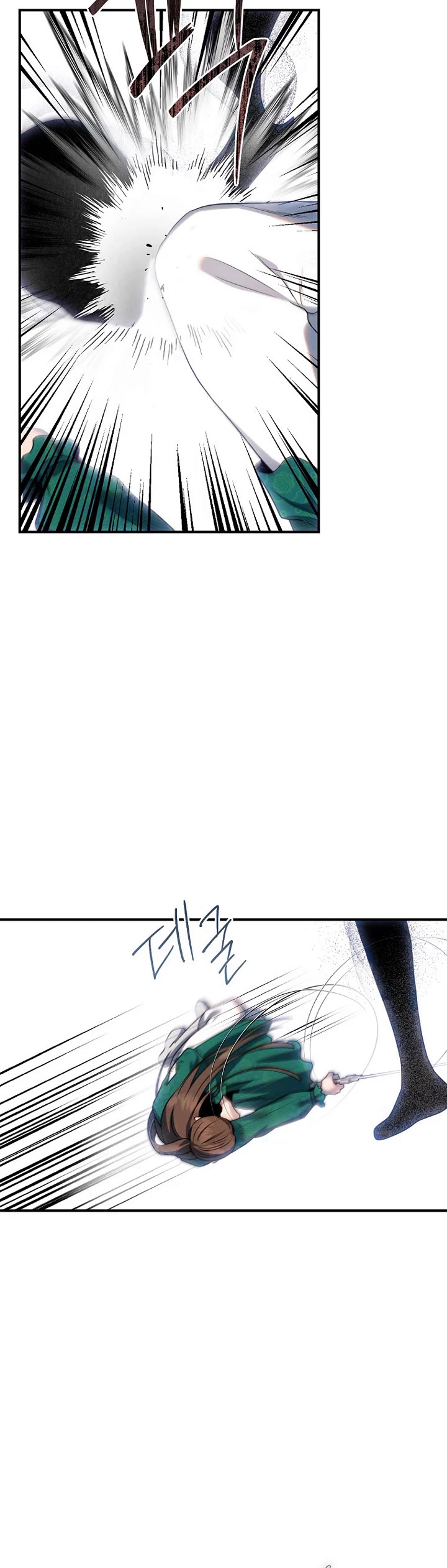 I’m a Martial Art Villainess, but I’m the Strongest! Chapter 121 page 20 - Chapter 121