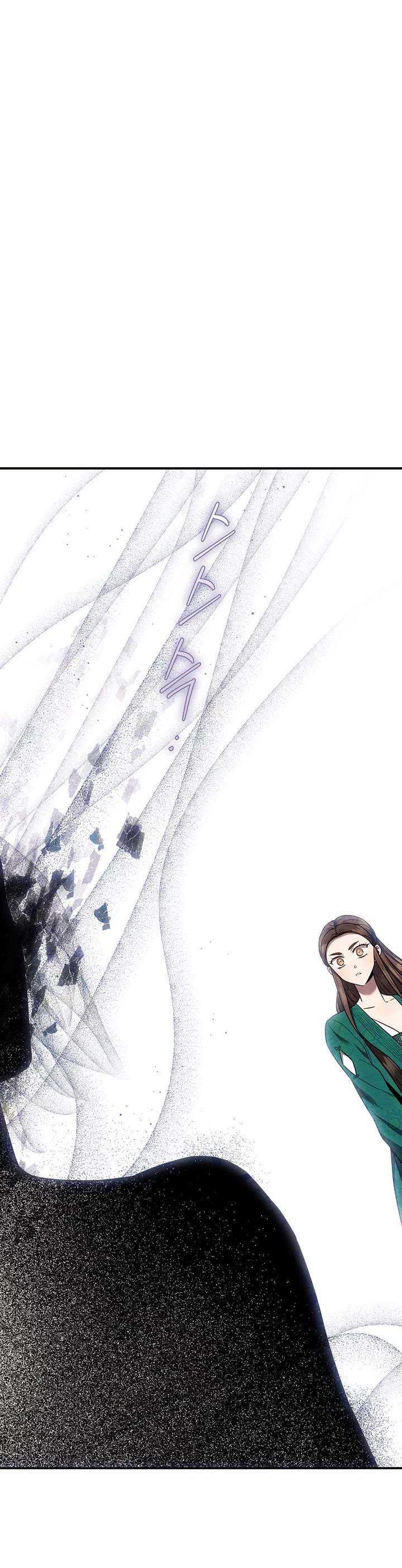 I’m a Martial Art Villainess, but I’m the Strongest! Chapter 121 page 44 - Chapter 121