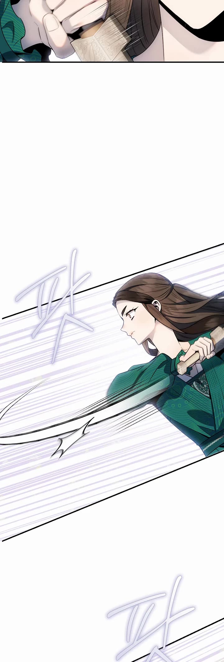 I’m a Martial Art Villainess, but I’m the Strongest! Chapter 121 page 5 - Chapter 121