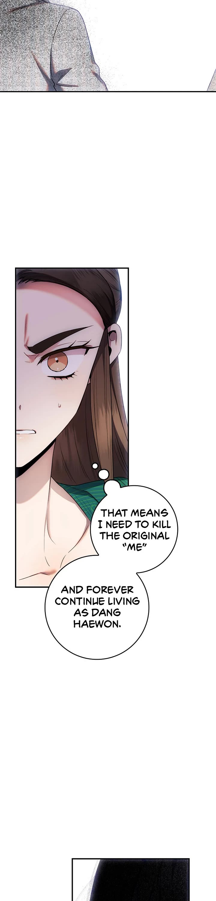 I’m a Martial Art Villainess, but I’m the Strongest! Chapter 122 page 18 - Chapter 122