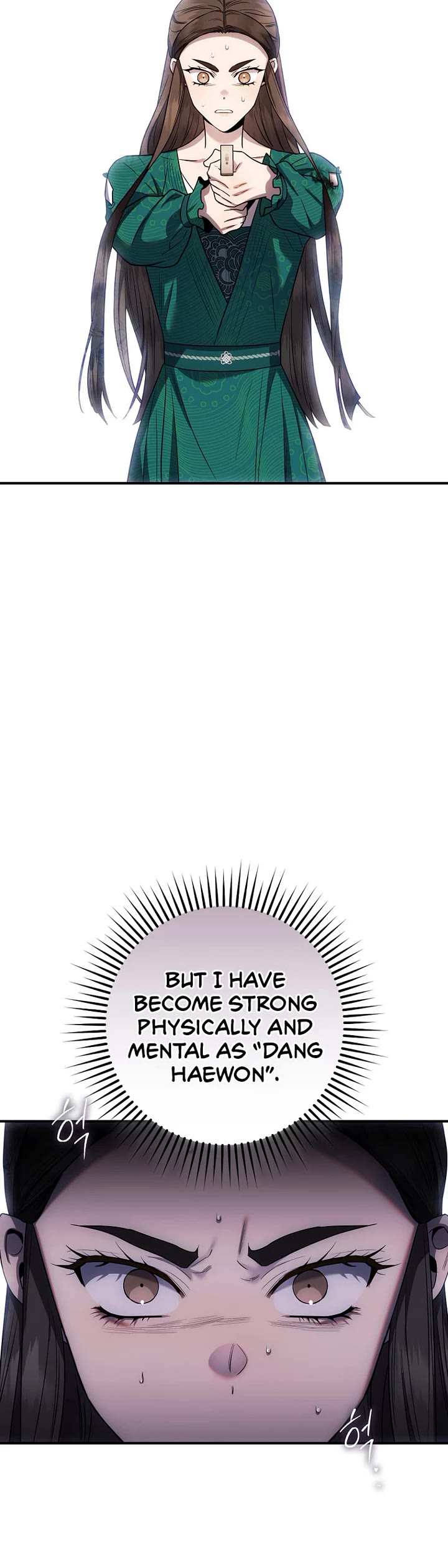 I’m a Martial Art Villainess, but I’m the Strongest! Chapter 122 page 29 - Chapter 122