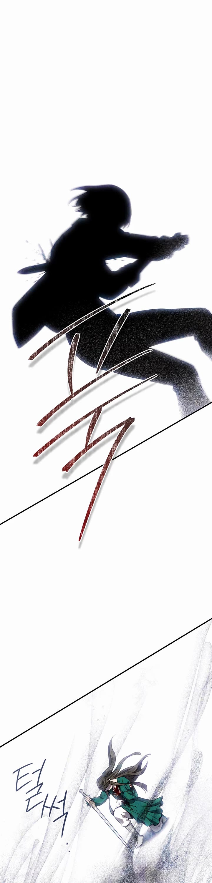I’m a Martial Art Villainess, but I’m the Strongest! Chapter 122 page 33 - Chapter 122
