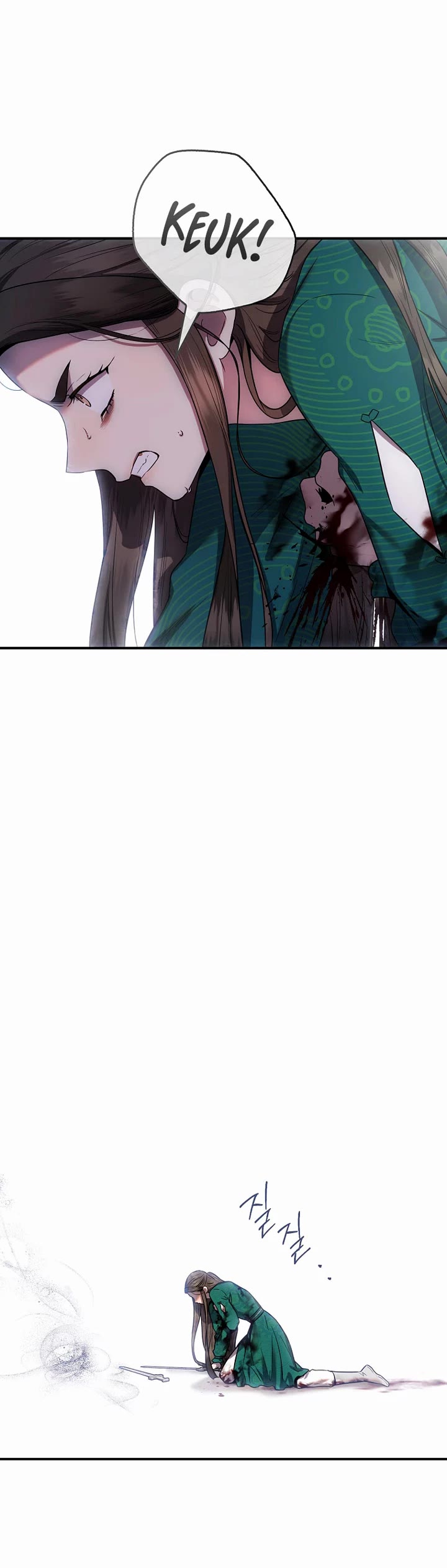 I’m a Martial Art Villainess, but I’m the Strongest! Chapter 122 page 35 - Chapter 122
