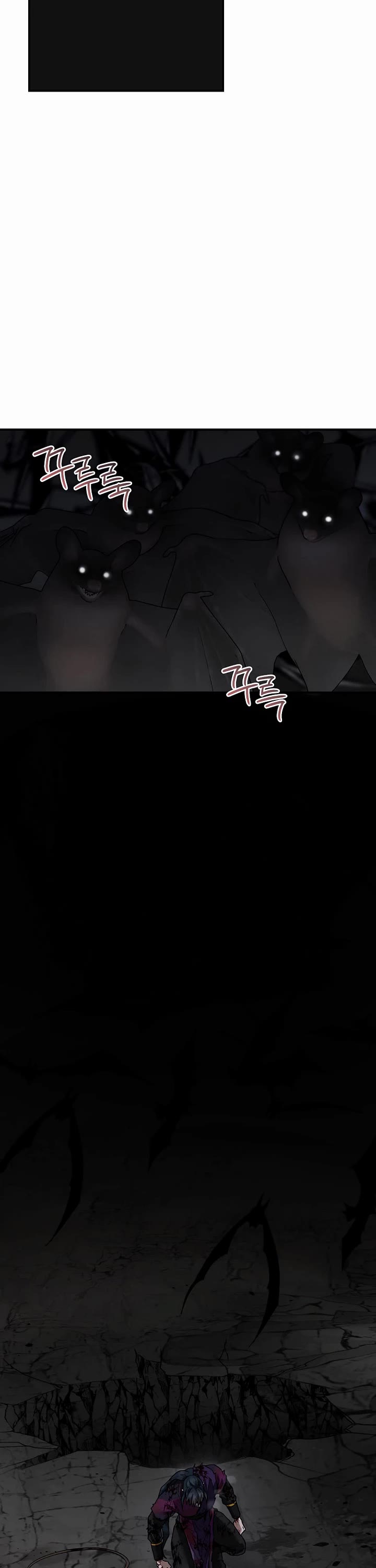 I’m a Martial Art Villainess, but I’m the Strongest! Chapter 122 page 43 - Chapter 122