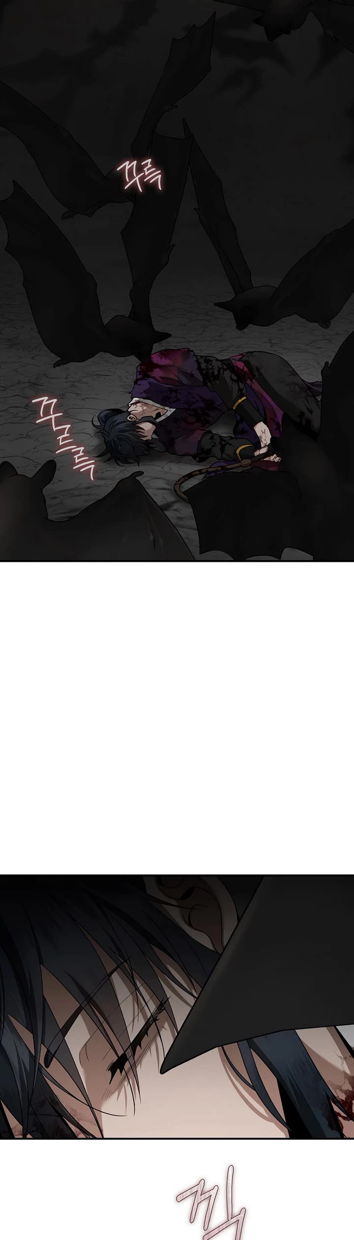 I’m a Martial Art Villainess, but I’m the Strongest! Chapter 122 page 49 - Chapter 122