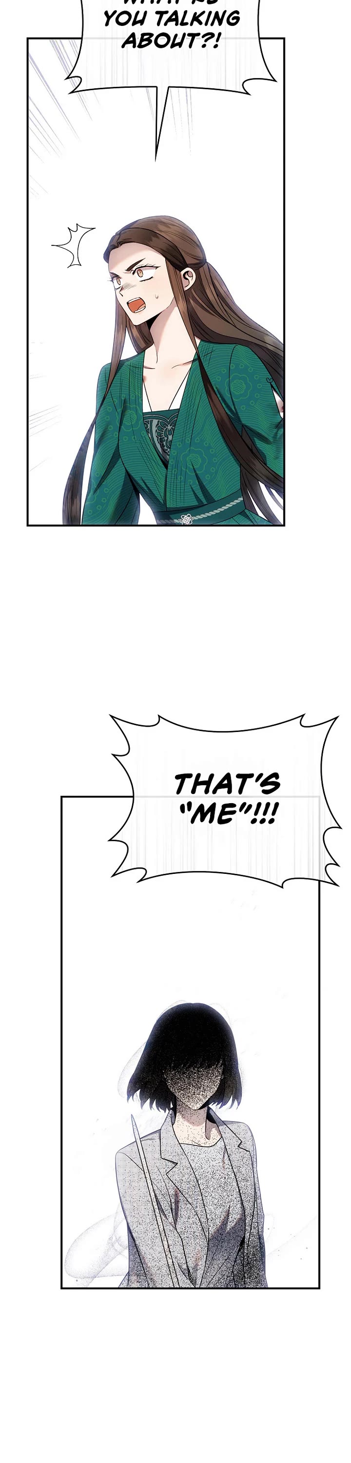 I’m a Martial Art Villainess, but I’m the Strongest! Chapter 122 page 8 - Chapter 122