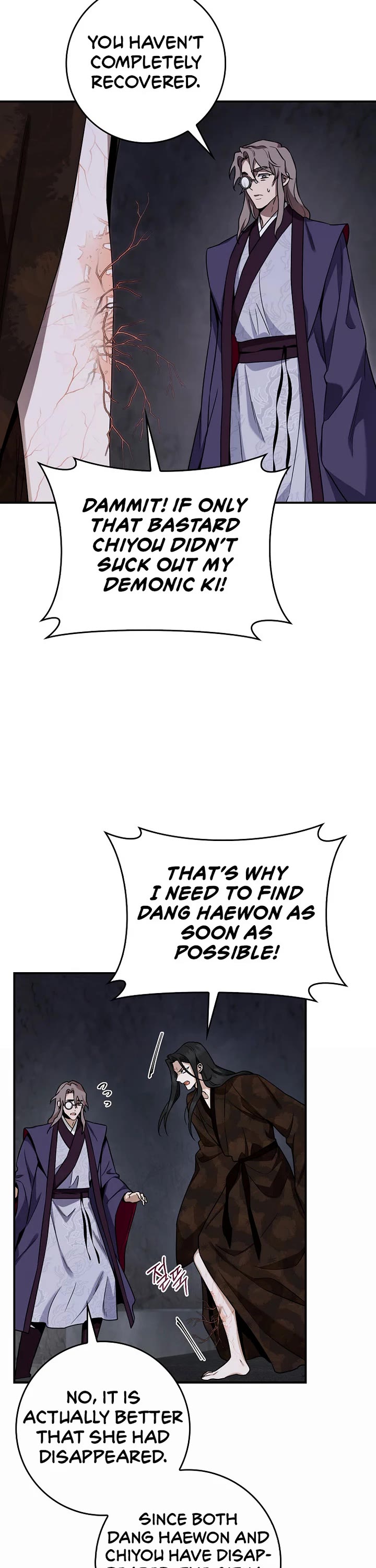 I’m a Martial Art Villainess, but I’m the Strongest! Chapter 123 page 21 - Chapter 123