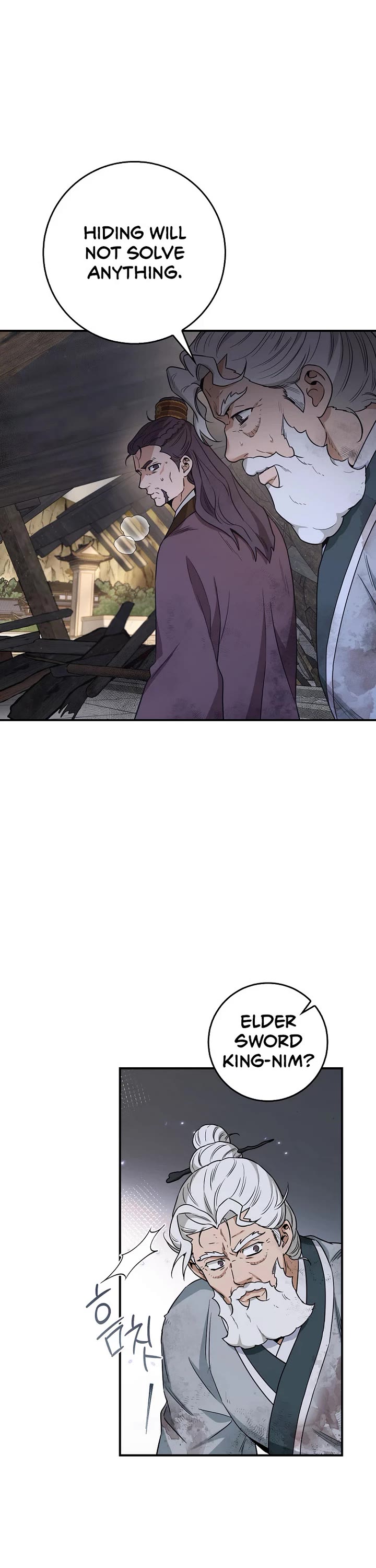 I’m a Martial Art Villainess, but I’m the Strongest! Chapter 123 page 26 - Chapter 123