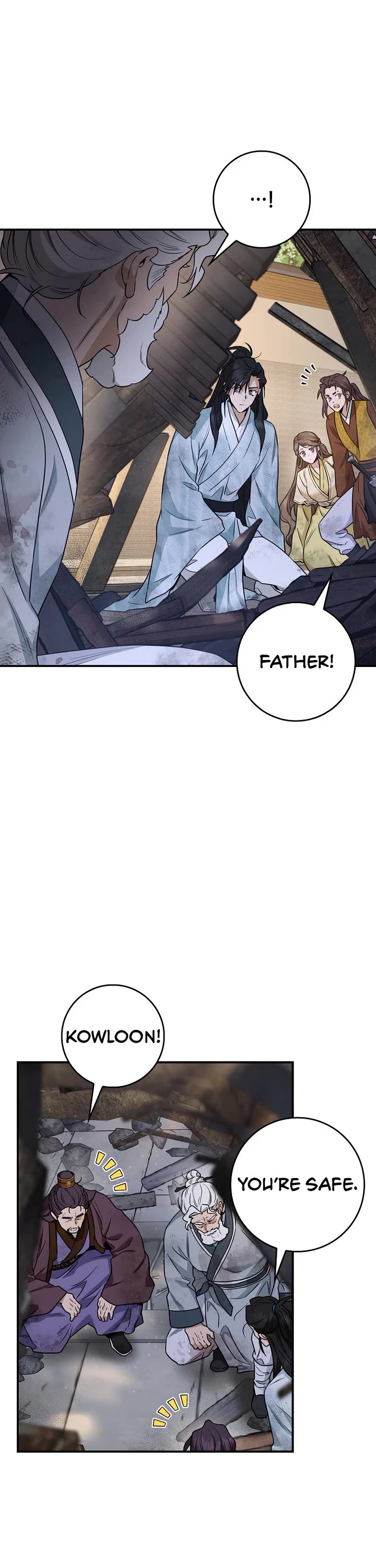 I’m a Martial Art Villainess, but I’m the Strongest! Chapter 123 page 27 - Chapter 123