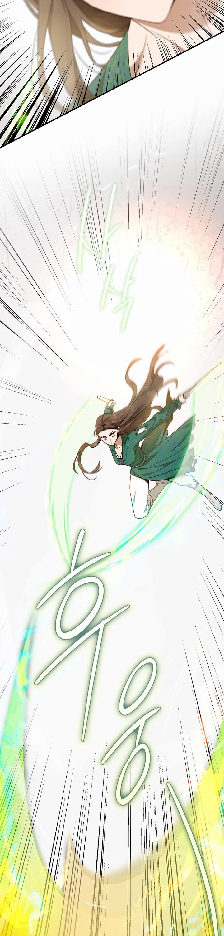 I’m a Martial Art Villainess, but I’m the Strongest! Chapter 123 page 6 - Chapter 123
