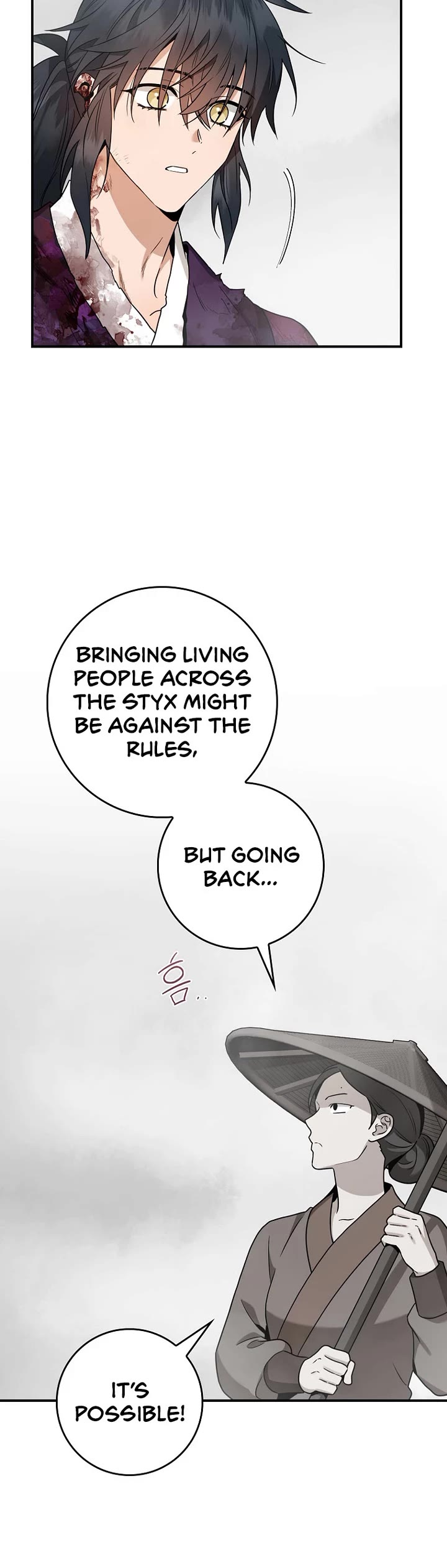 I’m a Martial Art Villainess, but I’m the Strongest! Chapter 124 page 10 - Chapter 124