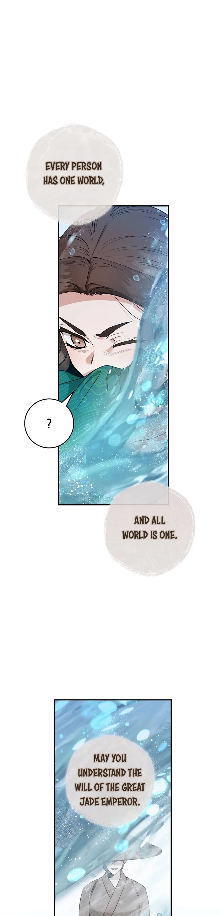 I’m a Martial Art Villainess, but I’m the Strongest! Chapter 124 page 18 - Chapter 124